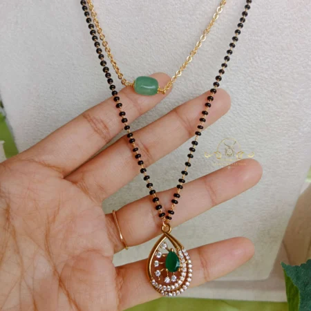 Two layer Black Bead and Gold Chain