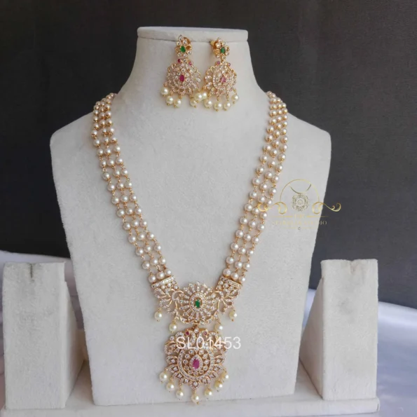 Three Row Pearl Haram