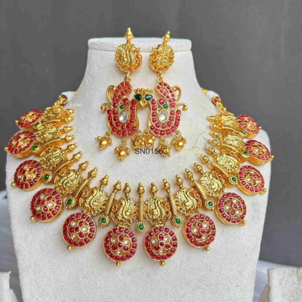 Rich Peacock Kemp Necklace