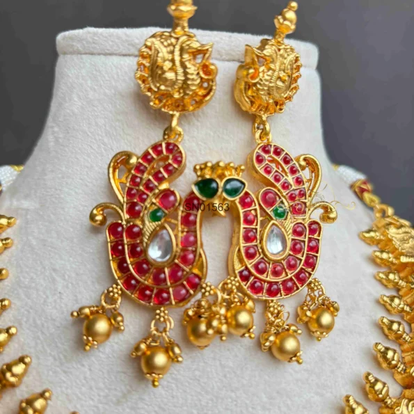 Rich Peacock Kemp Necklace