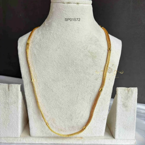 Thick Gold Look Alike Long Chain