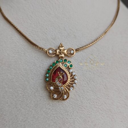 Peacock Pendant Necklace