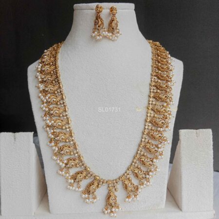 Peacock Antique Long Haram