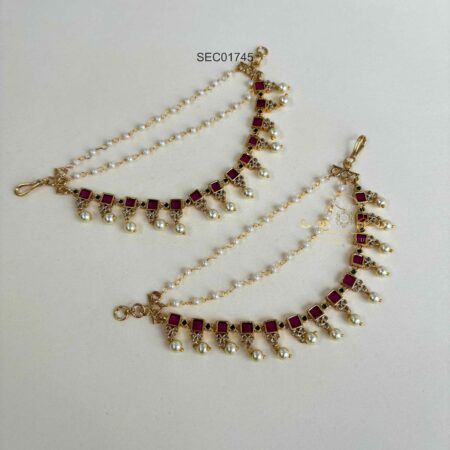 Three Layer Kemp Stone Pearl Mattal