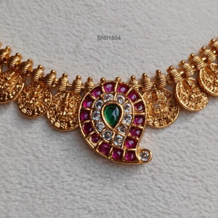 Kemp Mango in Lakshmi Kasu Necklace