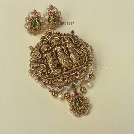 Ram Parivar Pendant Set