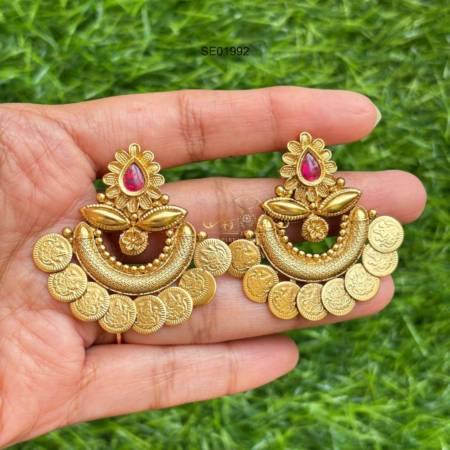 Antique Kasu Drop Earrings