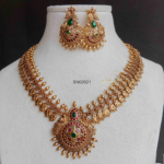 Antique Coin Necklace