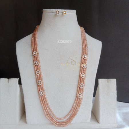 Bead Haram with Side AD Motif