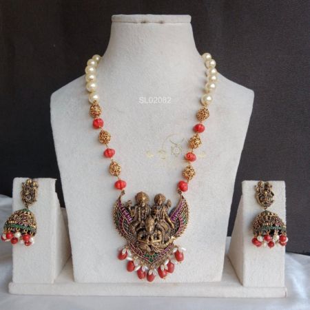 Pearl Gandaperunda Haram