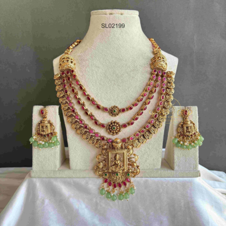 Three Layer Kemp Stone Kasu Haram